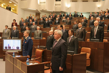 ЗСФ 199-е